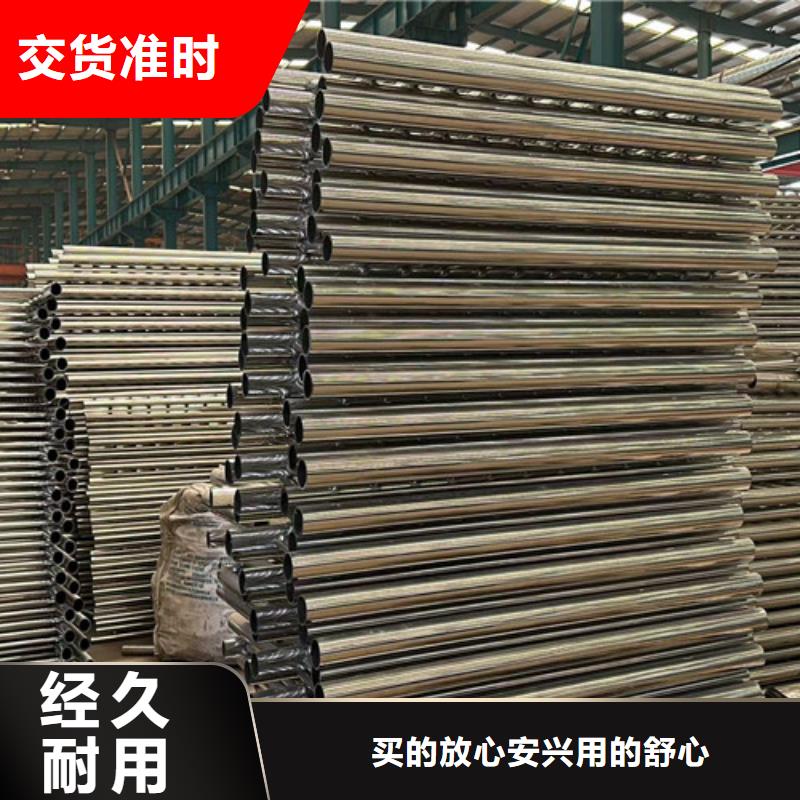 【不锈钢复合管】桥梁护栏厂家直销供货稳定快捷的物流配送