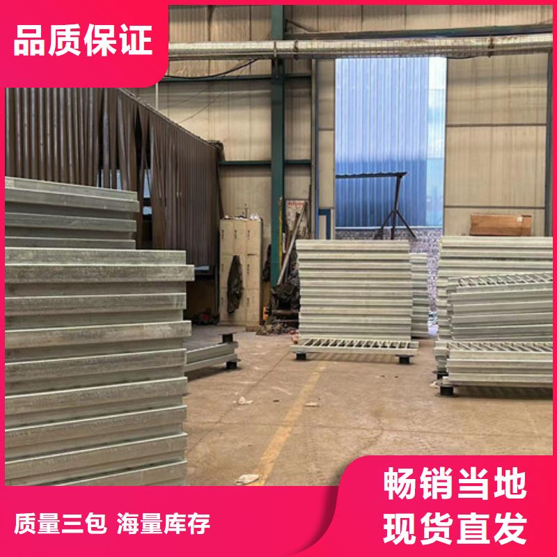 不锈钢复合管【国道抗冲击围栏】全品类现货无中间商厂家直销