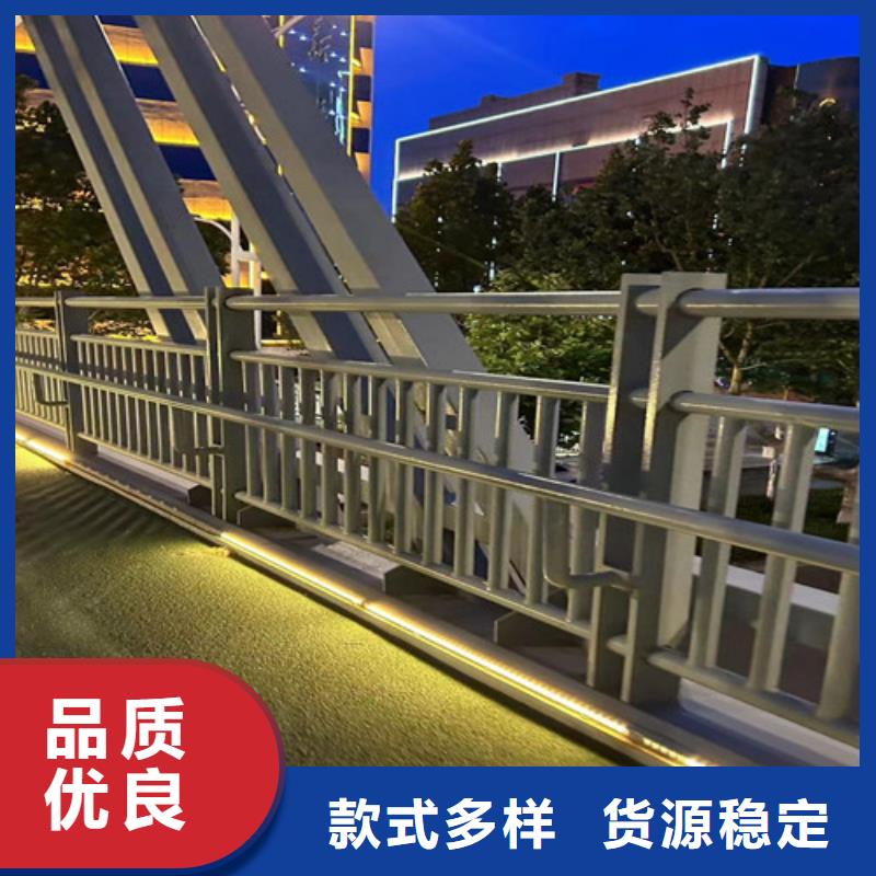 【不锈钢复合管钢丝绳护栏定金锁价】研发生产销售