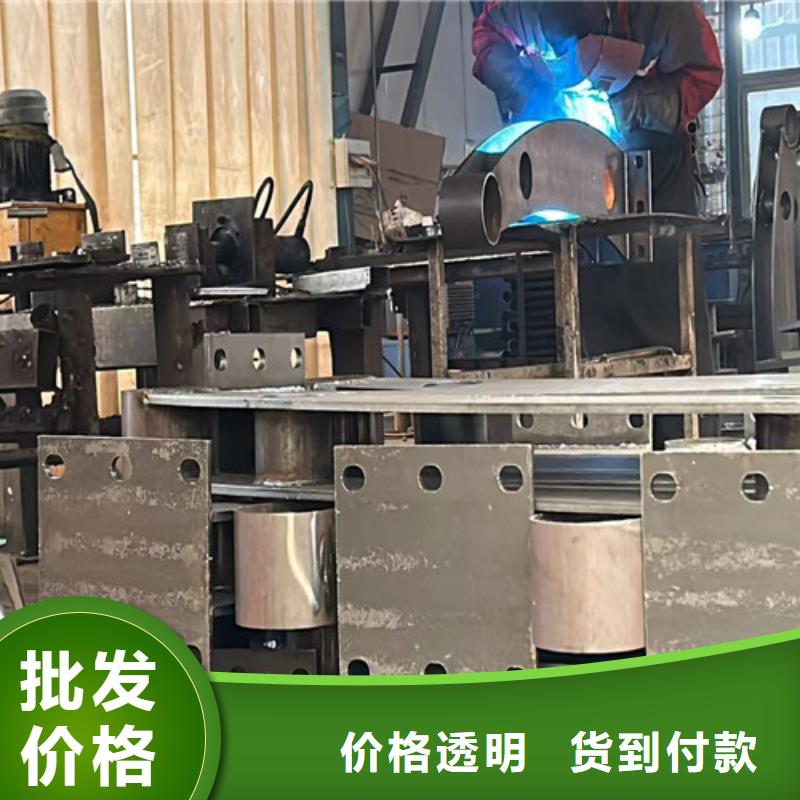 不锈钢复合管防撞护栏设备齐全支持定制一对一为您服务