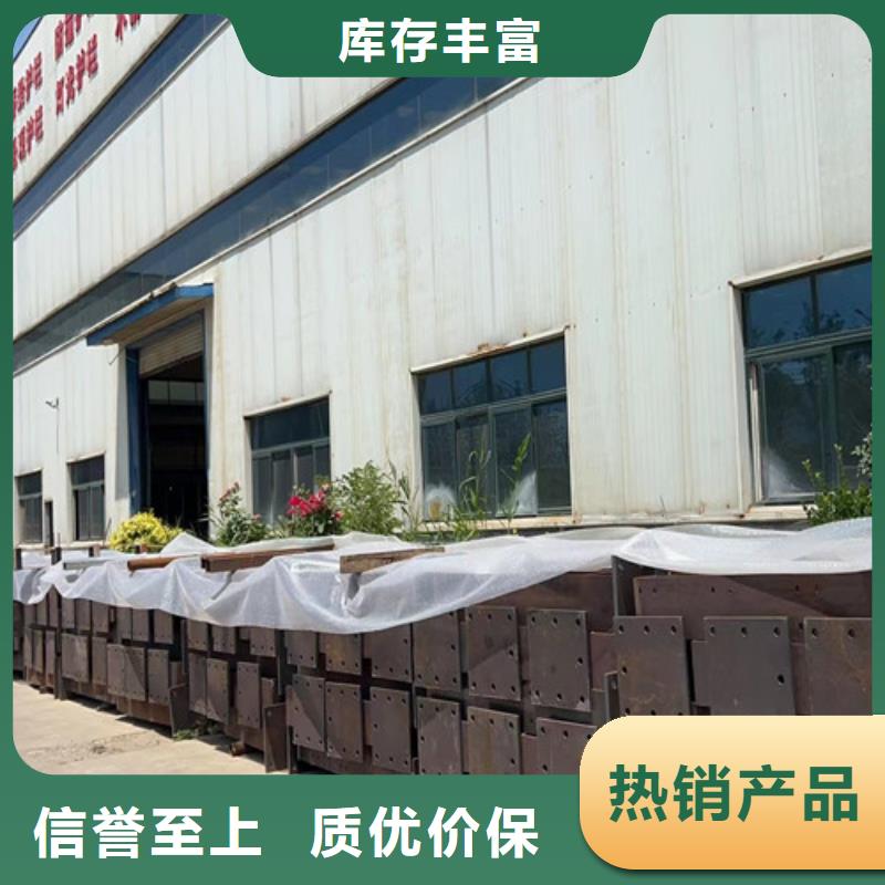河道护栏【M型防撞护栏】一手货源一站式采购商