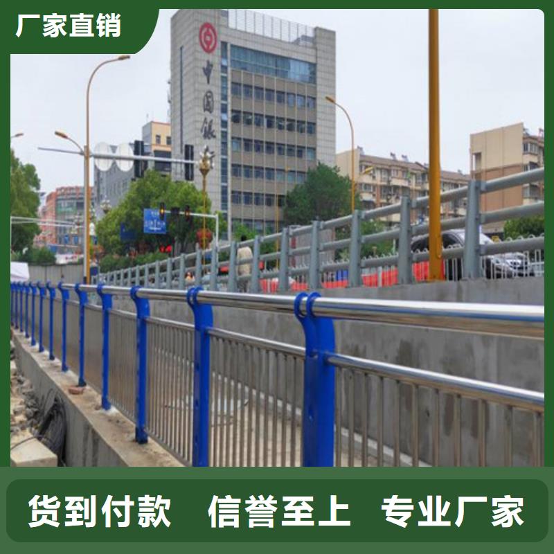 护栏,河道护栏省心又省钱资质认证