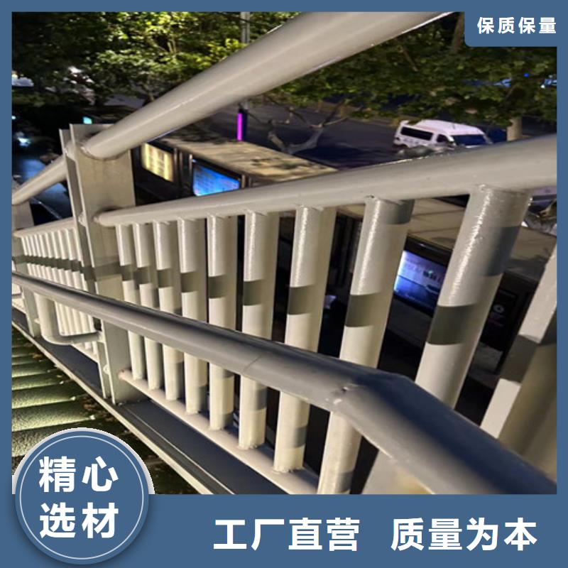 护栏道路护栏厂家N年大品牌当地品牌