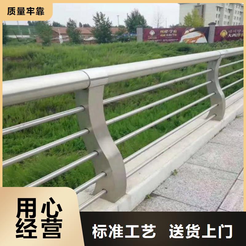 城市公路防撞护栏选材用心匠心工艺