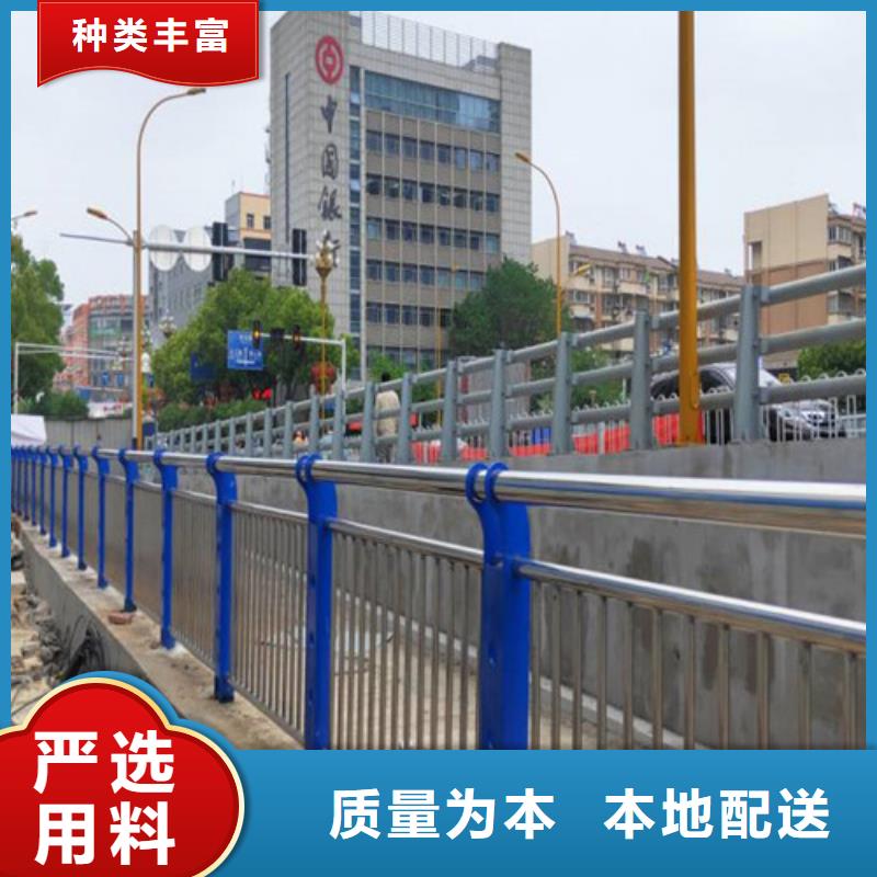 桥梁防撞护栏市政护栏批发供应当地服务商