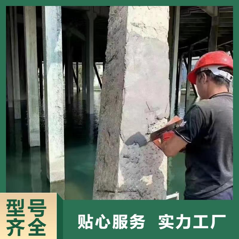 防水砂浆【灌浆料】厂家品控严格附近货源