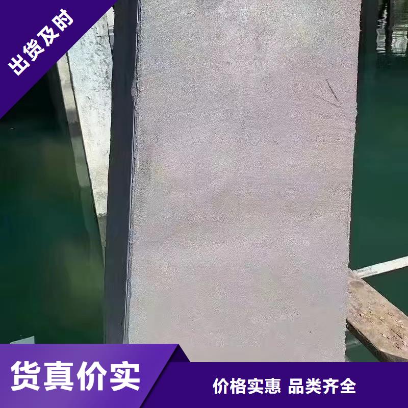 防水砂浆设备基础通用型灌浆料生产经验丰富保质保量