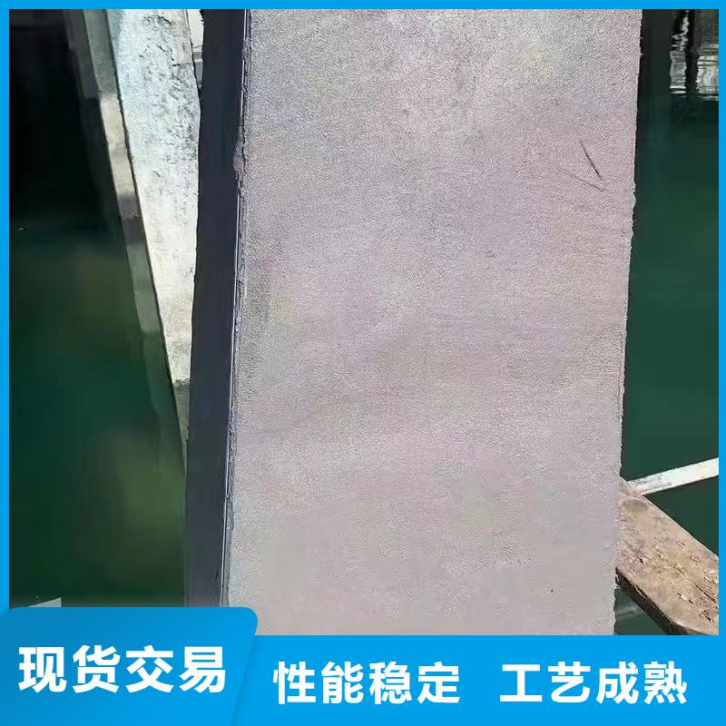 防水砂浆注浆料保质保量品质可靠