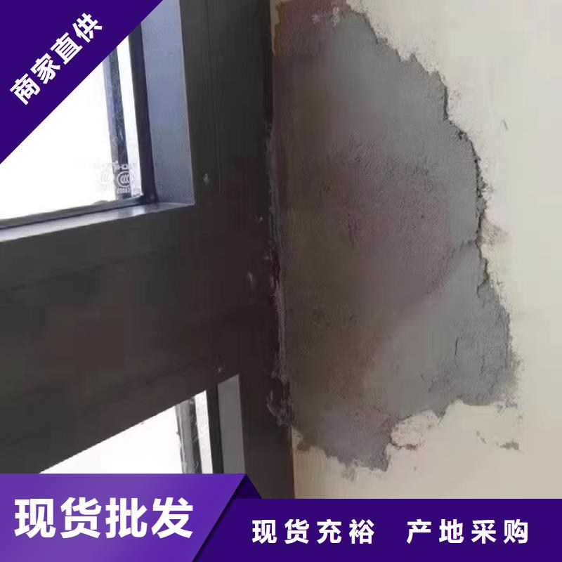 防水砂浆注浆料量少也做本地生产商