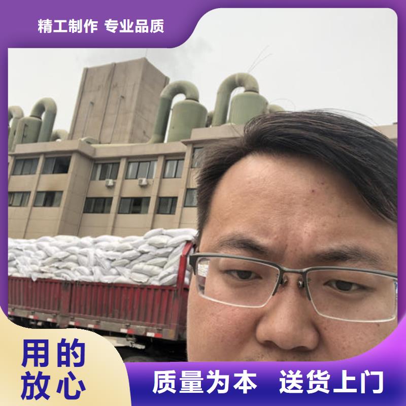 液体乙酸钠生产以质量求生存