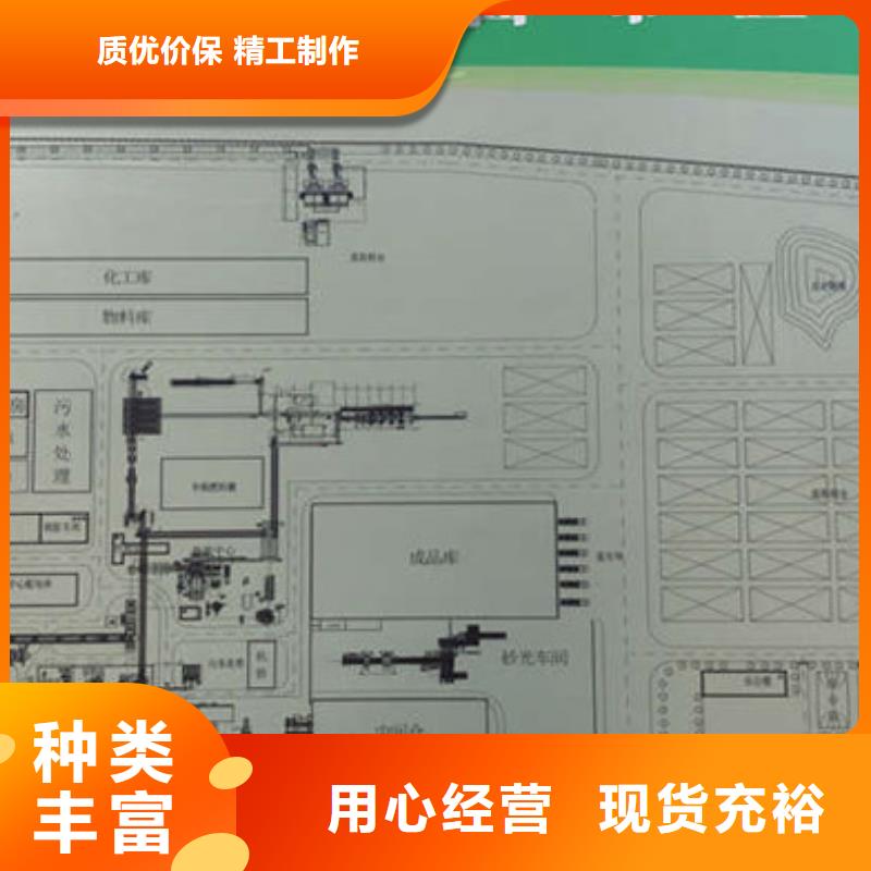 工业葡萄糖一一糖业公司附近公司