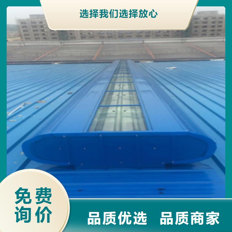 通风设备通风气楼专业生产品质保证【当地】制造商