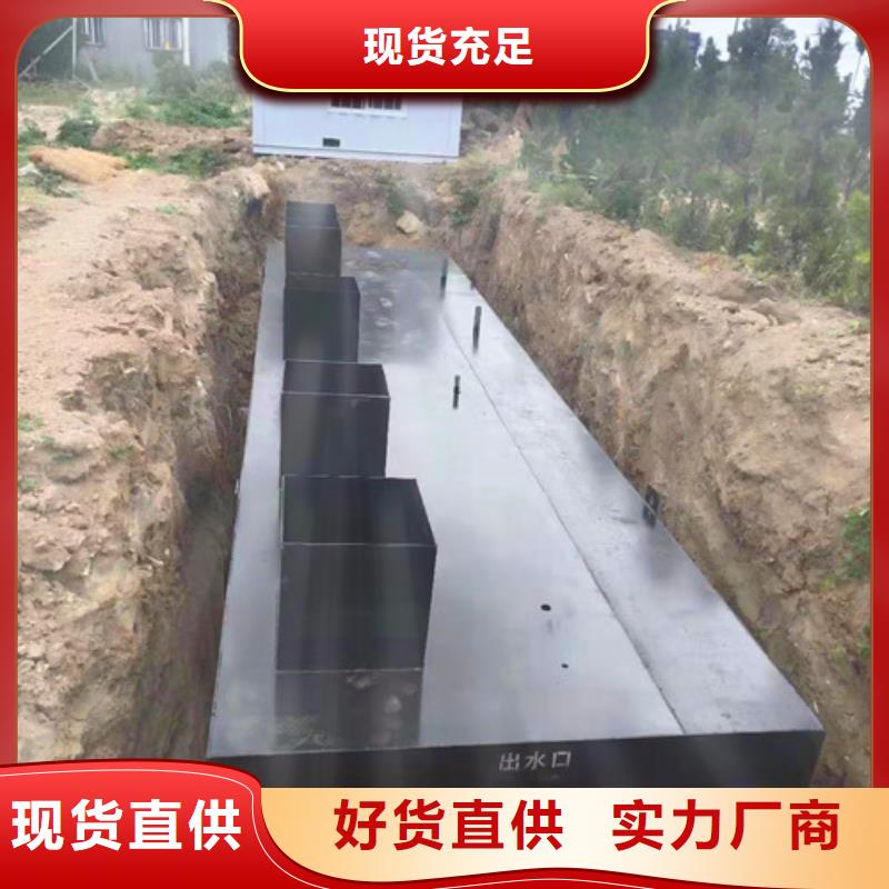【污水处理斜管沉淀池货真价实】当地服务商