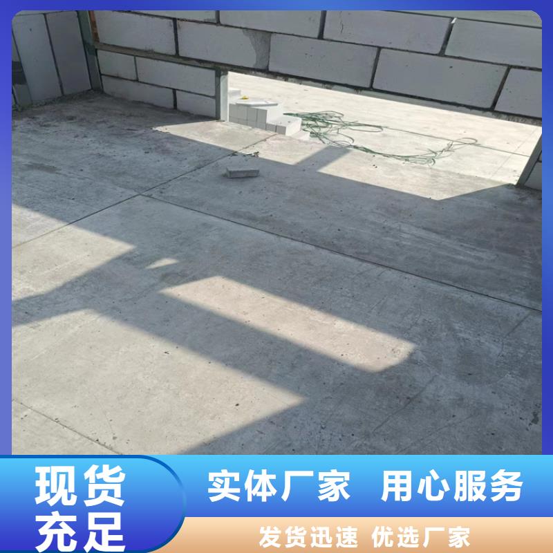 批发钢结构复式楼板找欧拉德建材有限公司当地公司