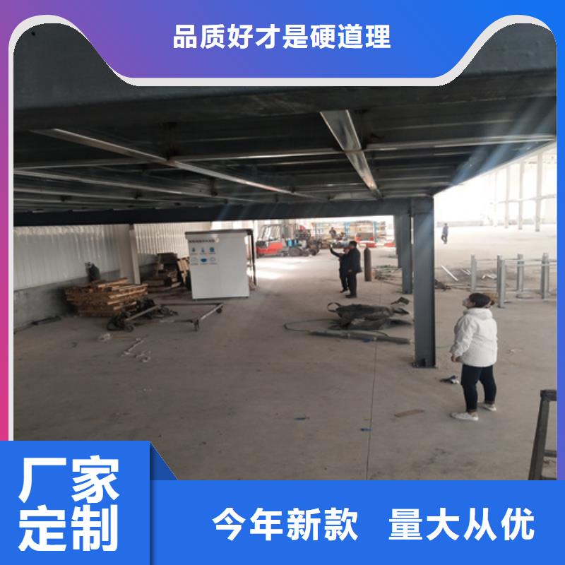 批发loft钢结构楼板的基地品种全