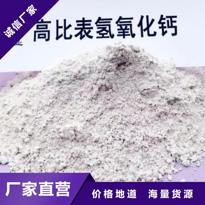 灰钙粉【白灰块】工厂自营价格实惠工厂直供