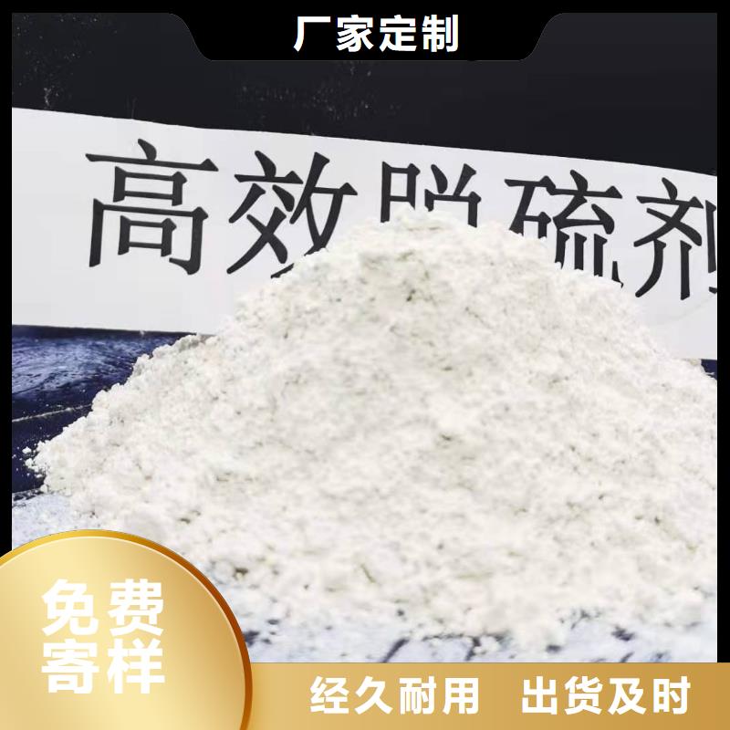 优质灰钙粉的生产厂家