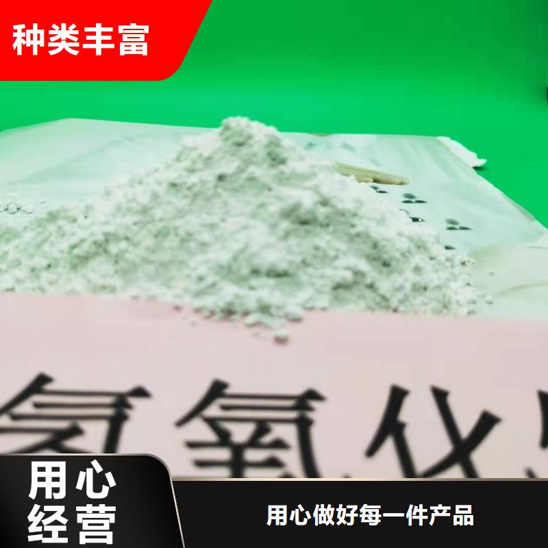 灰钙粉_白灰块批发核心技术来图定制量大从优