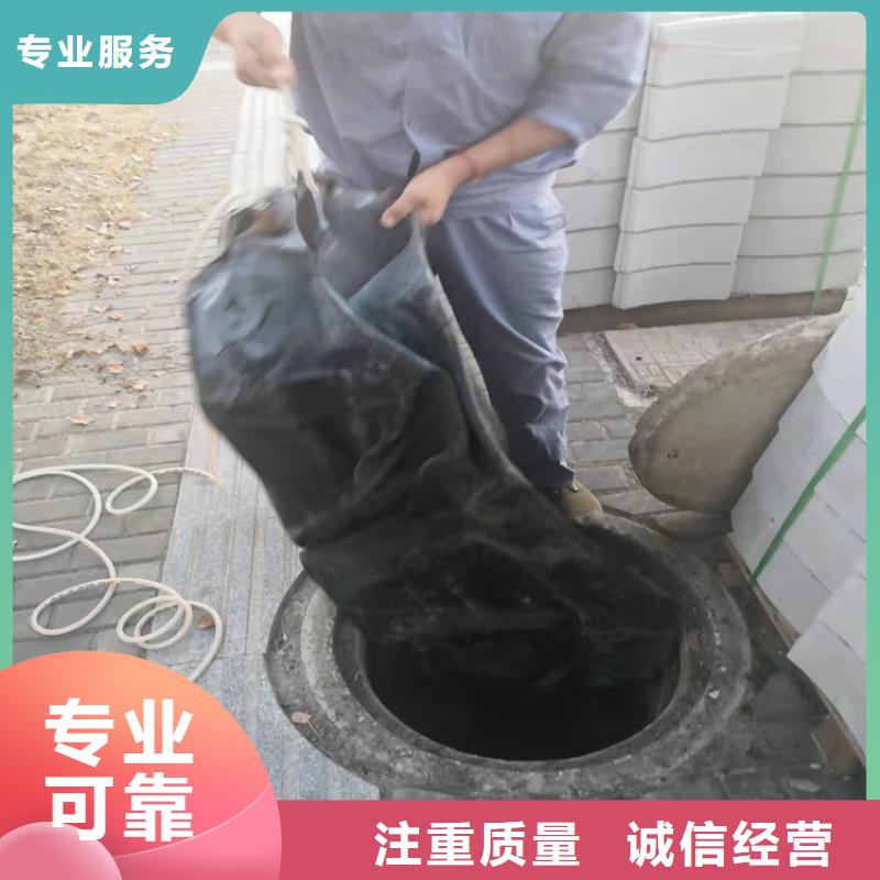 水下管道拆除品质放心2025更新中随叫随到