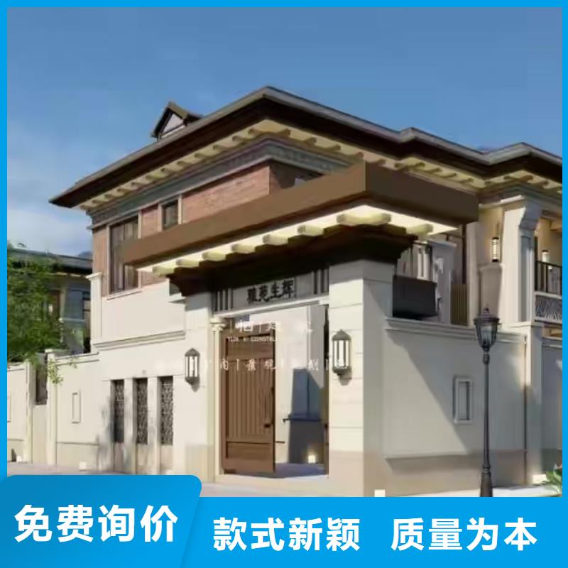 现代风格轻钢别墅轻钢房屋专注生产制造多年一站式供应