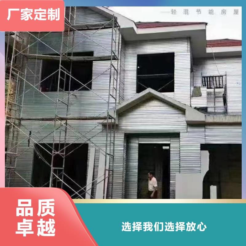 现代风格轻钢别墅轻钢房屋厂家直销省心省钱多年行业积累