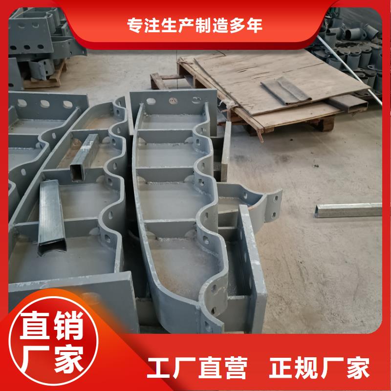 公路防撞隔离护栏量大优惠量少也做