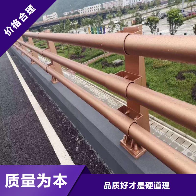 安全隔离道路防撞护栏型号库存丰富