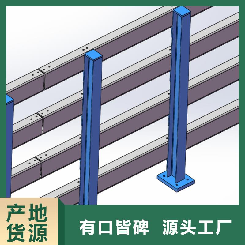 景观木塑栏杆样式新颖拒绝伪劣产品