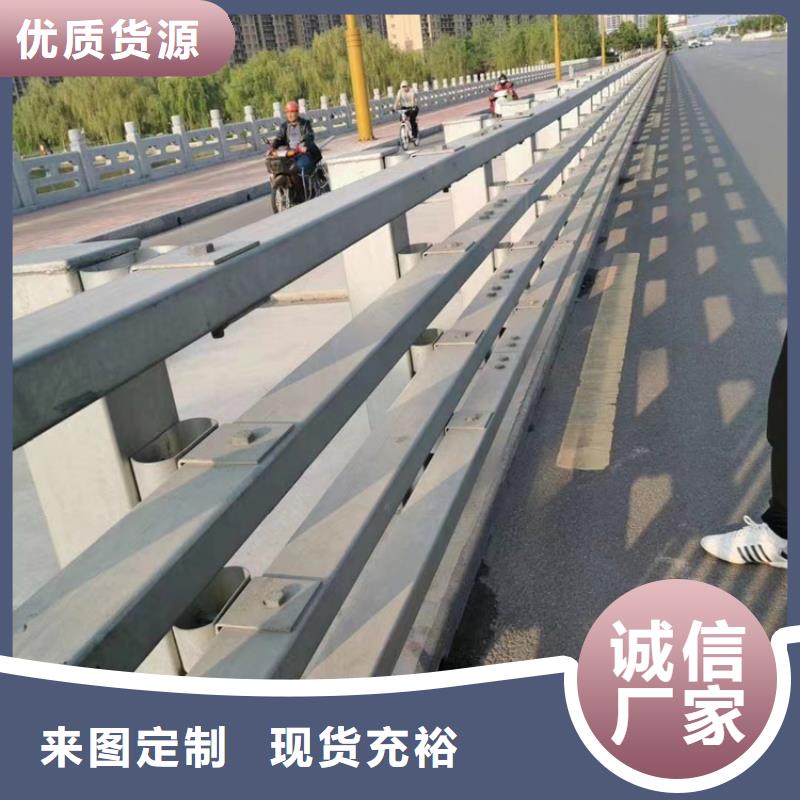 道路防撞护栏355B防撞栏杆尺寸灵活一手价格