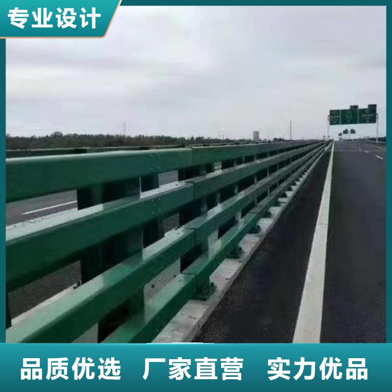 道路护栏锌钢护栏-道路护栏锌钢护栏放心之选优良工艺