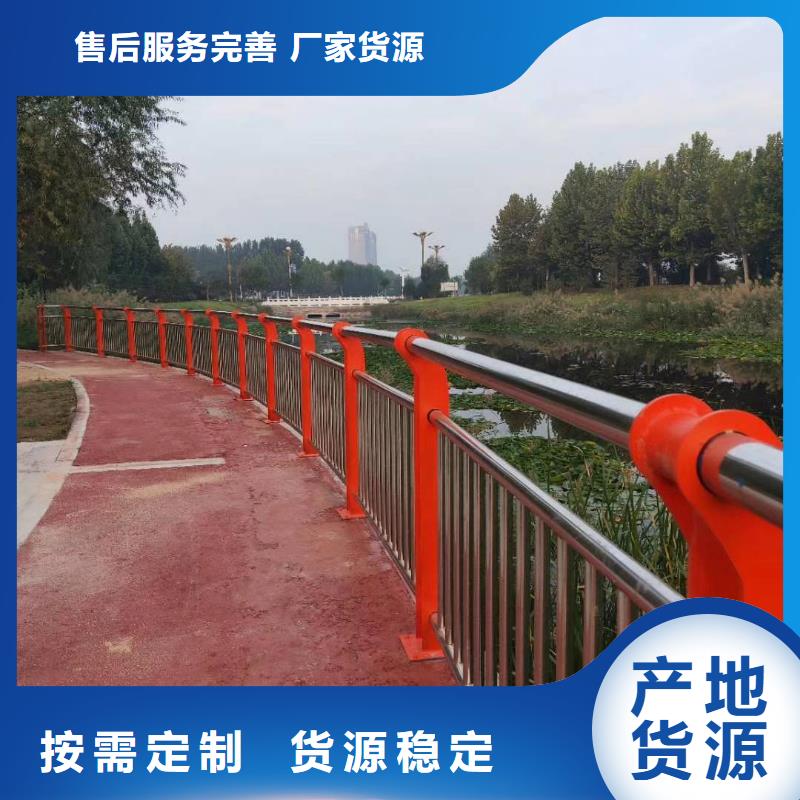 河道桥梁梁护栏河道景观桥梁护栏什么价格同城制造商