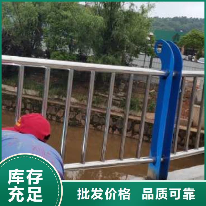 河道绳索护栏正规河道护栏多少钱现货直发