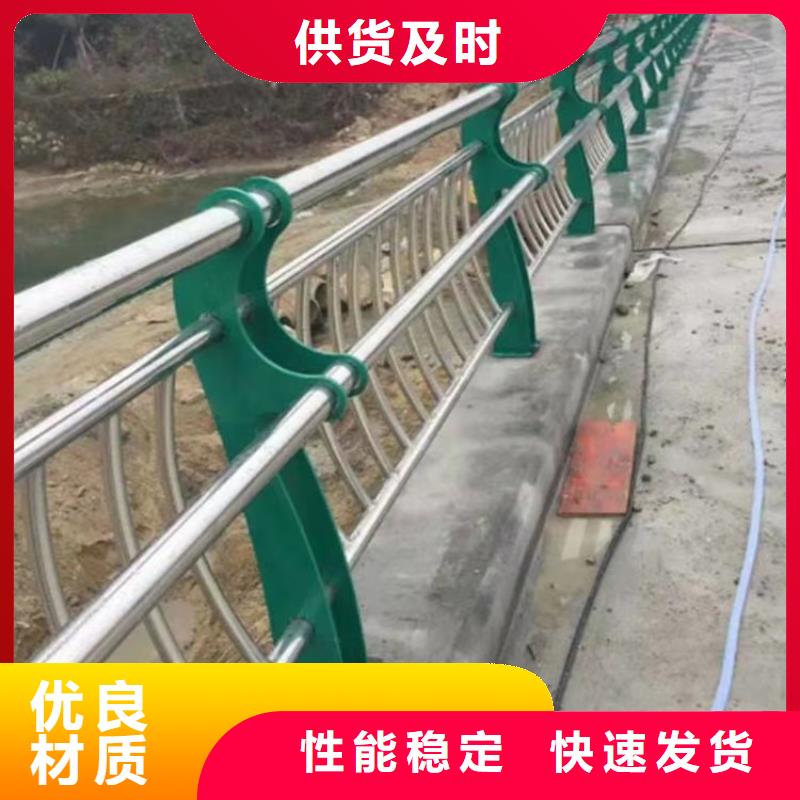 不锈钢河道护栏河道栏杆护栏生产厂家当地厂家