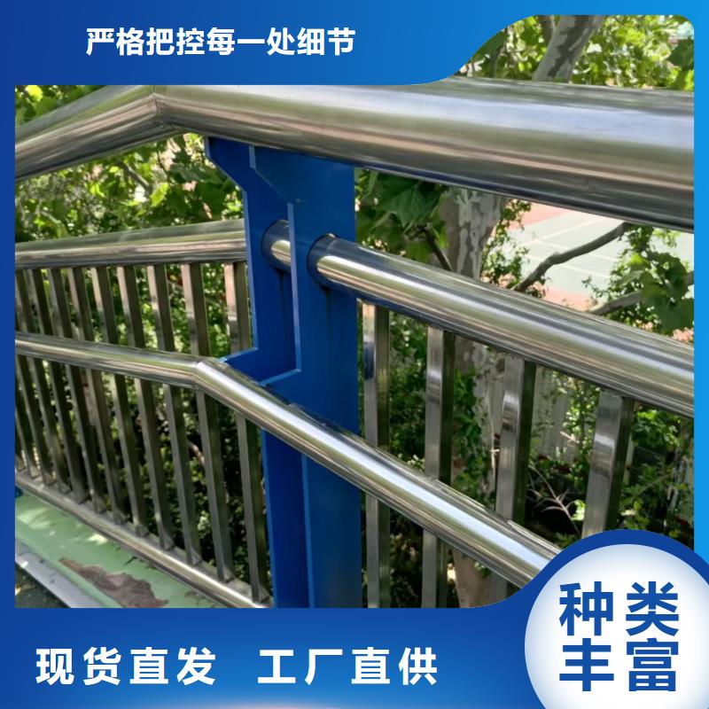 河道用护栏河道两边护栏一米多少钱值得买