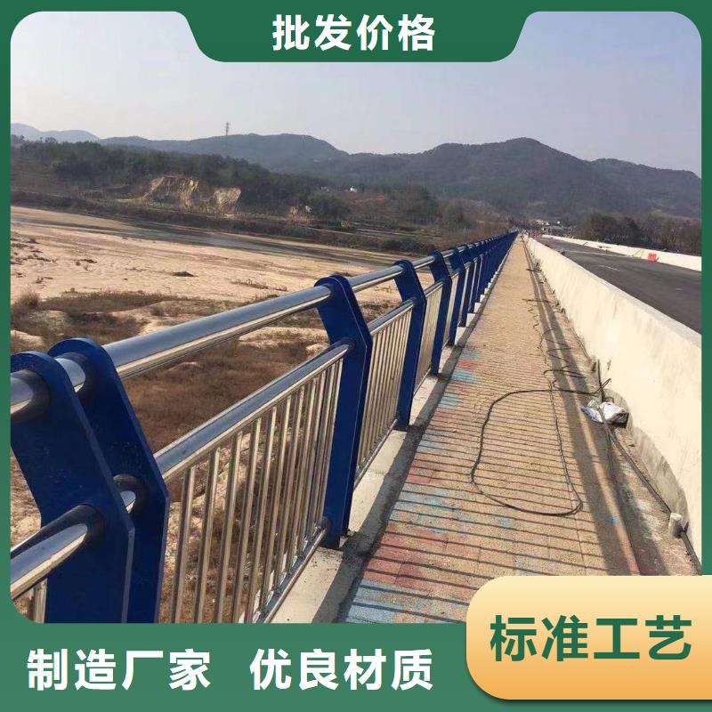 乐东县市区河道景观护栏市政河道护栏生产厂家严选用料