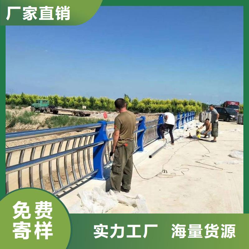 不锈钢河道护栏河道栏杆护栏一米多少钱制造厂家