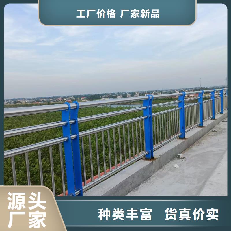 灯光河道护栏河道防护护栏什么价格值得信赖