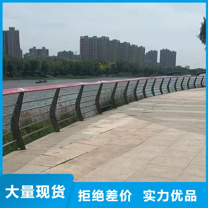 铝合金河道护栏河道景观铝合金栏杆按客户要求加工生产按需设计