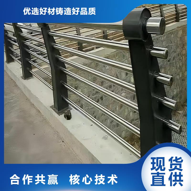 蚌埠不锈钢景观河道护栏栏杆铁艺景观河道栏杆厂家电话