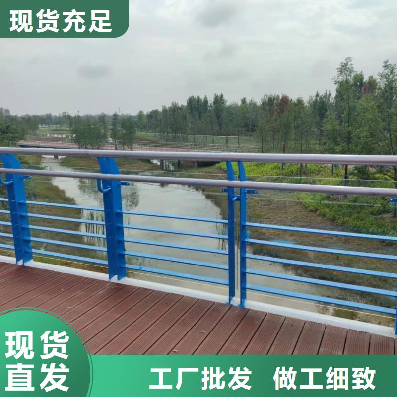 红河椭圆管扶手河道护栏栏杆河道安全隔离栏每米单价多少