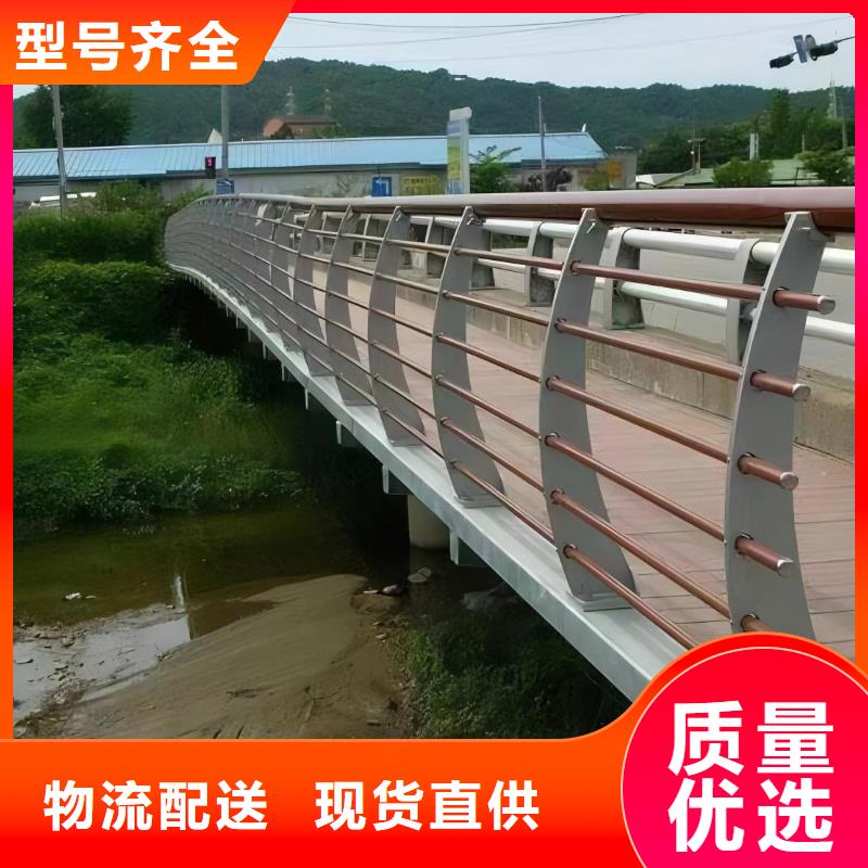 陵水县镀锌管河道护栏静电喷塑河道护栏哪里可以买到一手价格