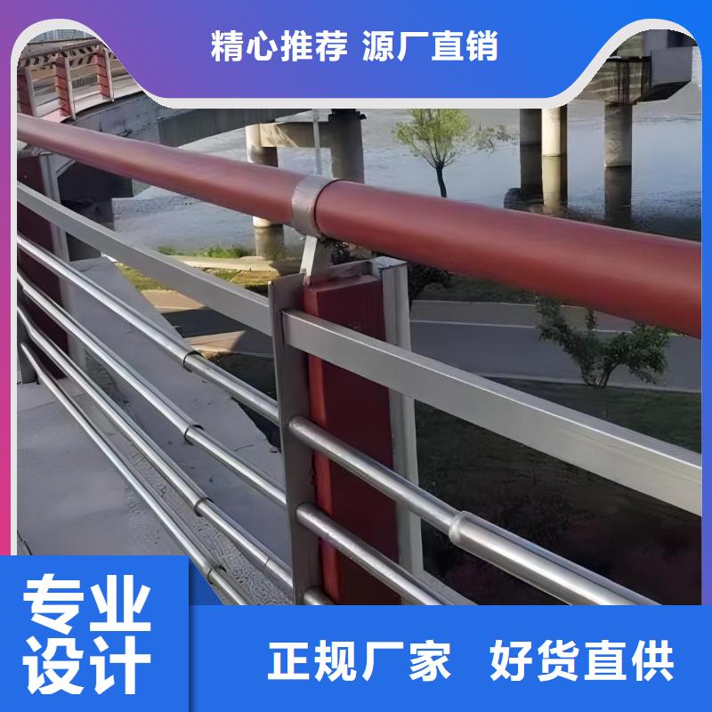 灯光河道护栏栏杆河道景观铁艺栏杆哪里有卖的支持定制批发