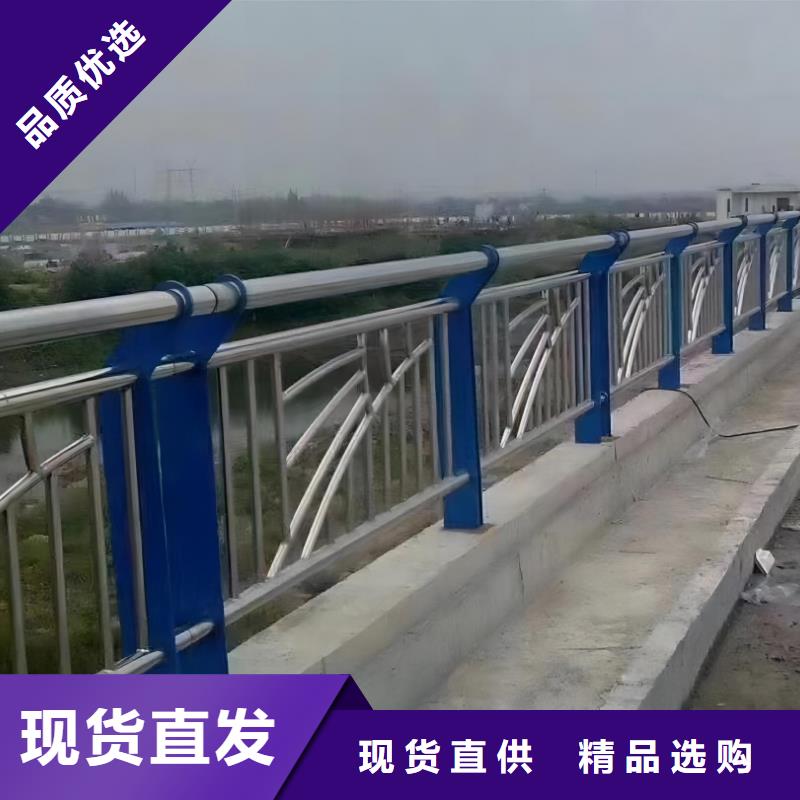 铝合金河道护栏河道景观铝合金栏杆生产电话供货及时