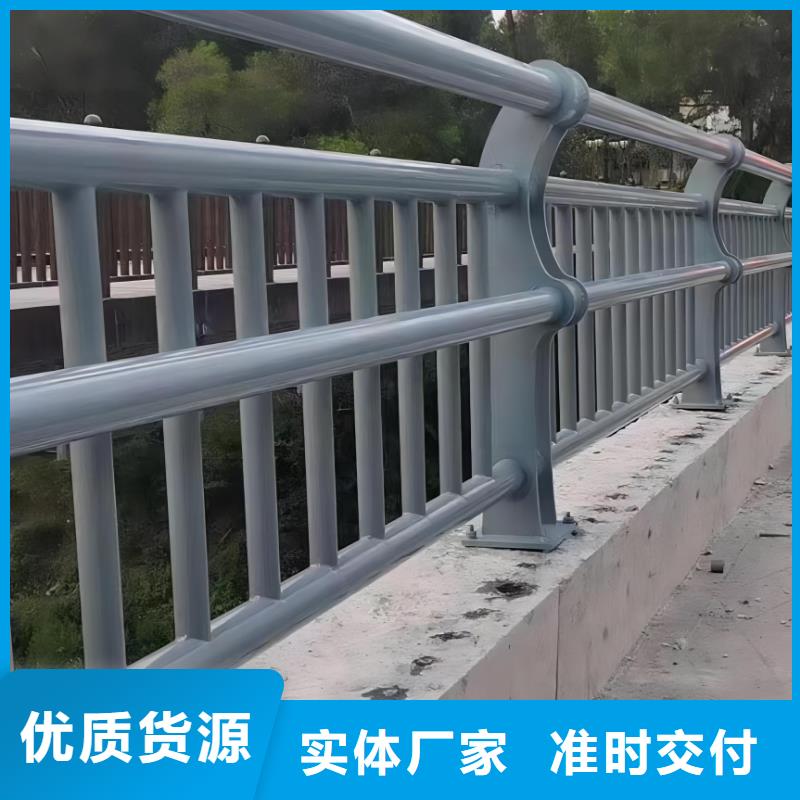 不锈钢河道护栏栏杆生产厂家厂家直销