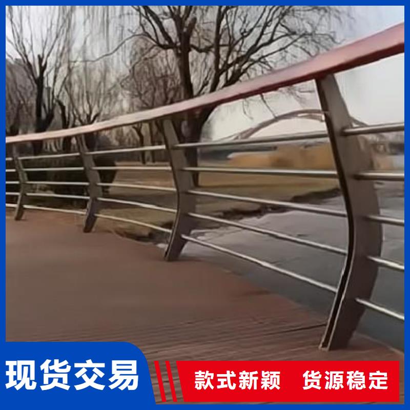 镀锌管河道护栏静电喷塑河道护栏哪里有卖的优质材料厂家直销