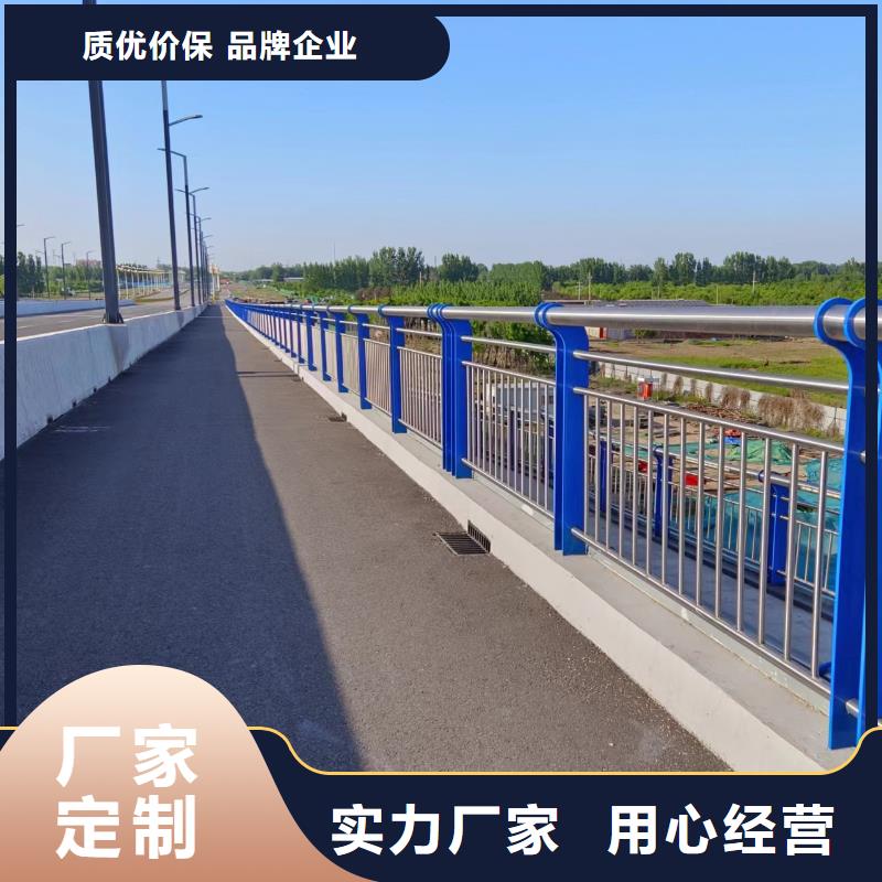 灯光河道护栏栏杆河道景观铁艺栏杆定制厂家好产品有口碑