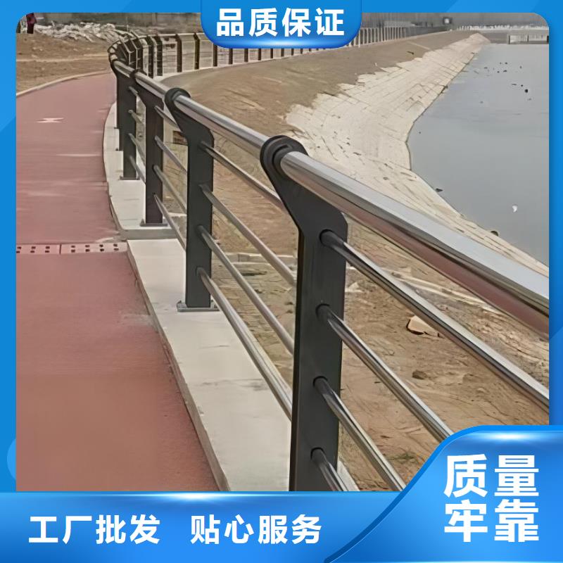 横管河道栏杆景观河道护栏栏杆多少钱一米细节严格凸显品质