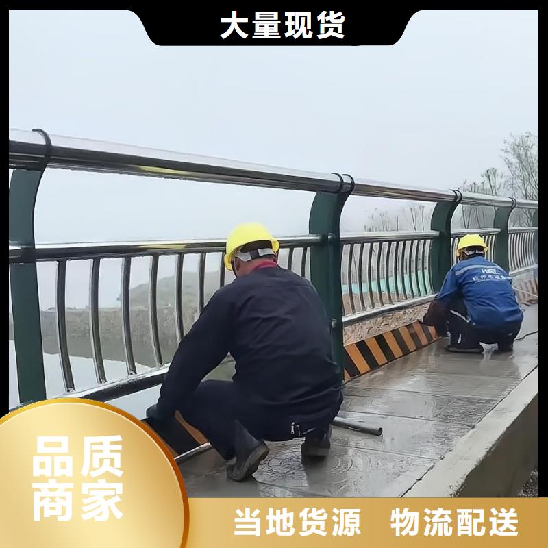 木纹转印河道护栏栏杆生产厂家用心经营