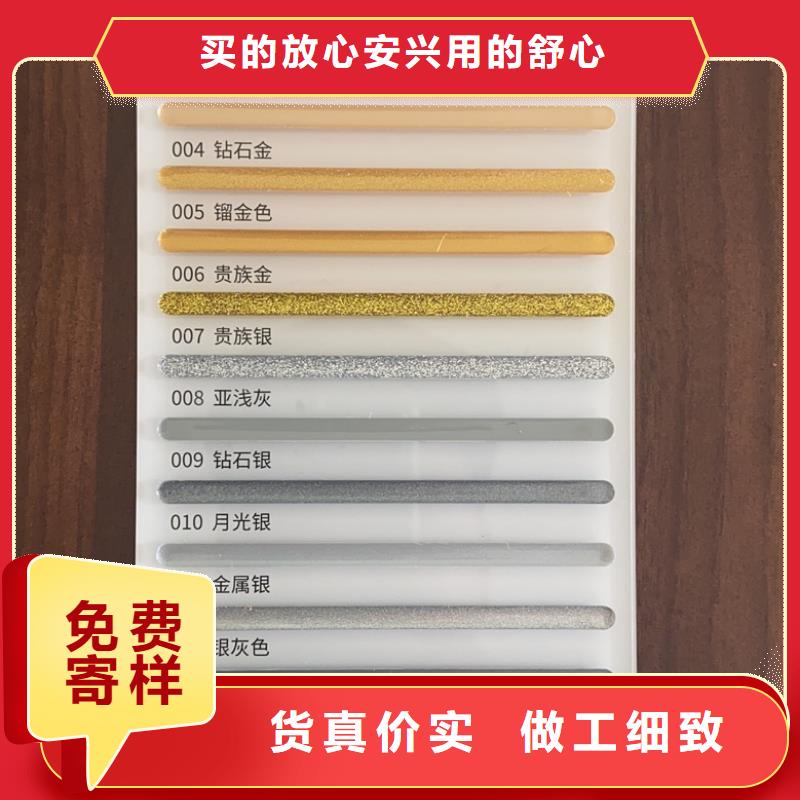 亿工K11防水涂料优势厂家精选