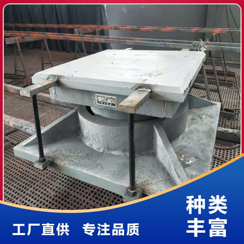 网架钢结构支座【建筑用支座】厂家直销值得选择现货